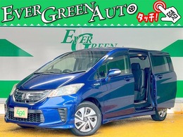 ホンダ フリードハイブリッド 1.5 ジャストセレクション 11月16日マデ 日本製前後ドラレコプレゼ ン