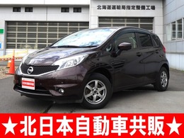 日産 ノート 1.2 X FOUR Vセレクション プラスセーフティ アンシャンテ 助手席回転シート 4WD 2年車検(付)・衝突軽減ブレーキ・純正CD・B
