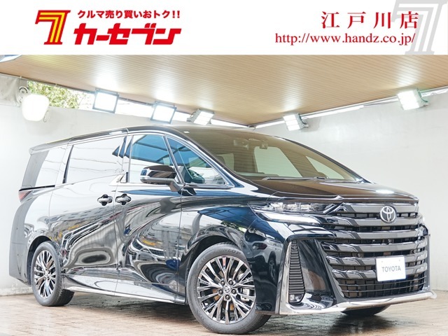 1オーナー　ユニバーサルステップ　デジタルインナーミラー　左右独立ムーンルーフ　ヘッドアップディスプレイ　黒革シート　トヨタチームメイト　ステアスイッチ　パドルシフト　ステアヒーター　メモリシート