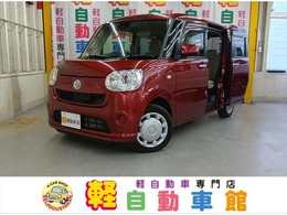 ダイハツ ムーヴキャンバス 660 G  SAII 4WD 衝突軽減ブレーキ　両側パワースライド