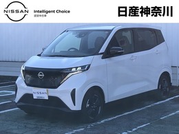 日産 サクラ X 弊社試乗社有車　7.5M充電ケーブル・