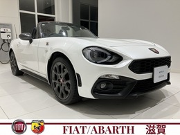 アバルト 124スパイダー 1.4 6MT LEDナビレザーPKG　ETC