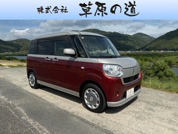 ダイハツ ムーヴキャンバス 660 X SAIII 純正ナビ　フルセグTV　バックモニター　リ