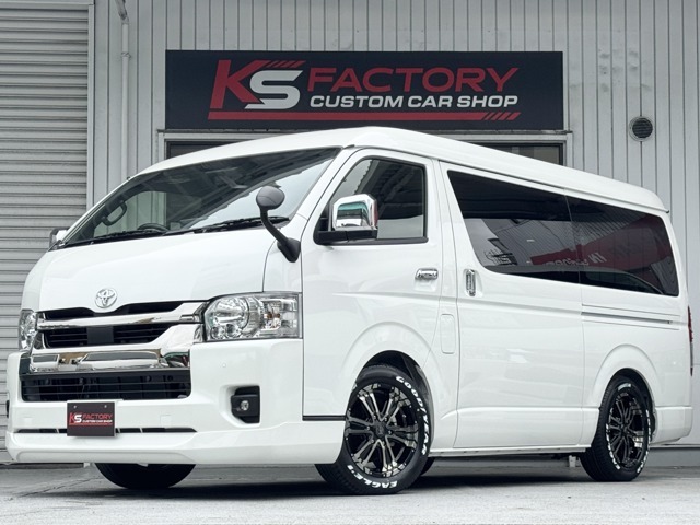 他の車両も多数在庫中！ハイエース　コンプリートカー　パーツ販売　　福祉車両　キャンピングカー　　ローダウン　リフトアップなど様々なカスタムが可能です。車中泊　アウトドア