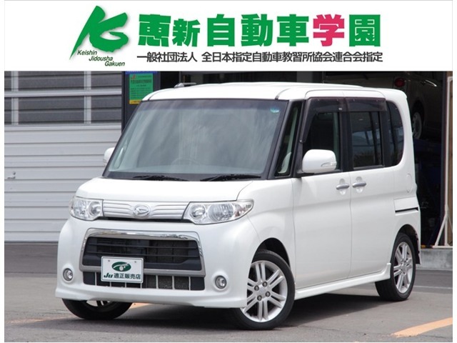 人気の　タント　入荷しました！整備工場オープンキャンペーン中！！