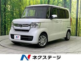 ホンダ N-BOX 660 L 純正ナビ　バックカメラ　ホンダセンシング
