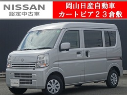 日産 クリッパー 660 DX GLパッケージ ハイルーフ 純正ナビ　バックモニター　前＆内ドラレコ