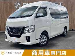 日産 NV350キャラバンワゴン 2.5 GX スーパーロングボディ ハイルーフ 低床 禁煙車 後期型 SDナビ 全方位 フルセグTV