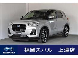 スバル レックス 1.2 Z 
