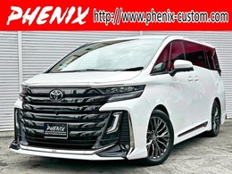 トヨタ ヴェルファイア ハイブリッド 2.5 Zプレミア サンセットブラウンシート　Uステップ