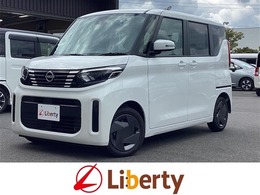 日産 ルークス 660 X 届出済未使用車　禁煙車　全方位カメラ