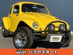 バギー