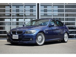 BMWアルピナ B3 S ビターボ リムジン 