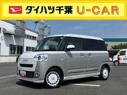 ダイハツ ムーヴキャンバス 660 ストライプス Gターボ 両Pスラ LED前灯 自動追従クルコン Bカメラ