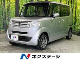 ホンダ N-BOX 660 G Lパッケージ 純正ナビ 電動スライドドア