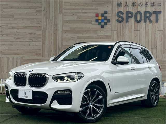 H30　X3　xdrive　20dMスポーツが入庫！
