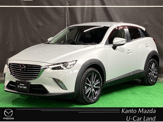 販売後も責任のある対応を行うため、ご契約は関東マツダの店舗にアフターサービス来店が可能なお客様とさせていただきます。遠方にお住まいのお客様は、ご希望であればお客様の近隣の販売店を紹介いたします。