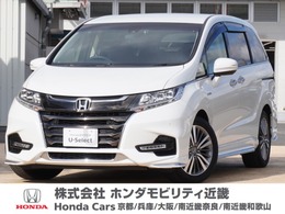 ホンダ オデッセイ 2.0 ハイブリッド アブソルート EX ホンダ センシング 9インチメモリーナビ2.0ETCフルセグ全周囲