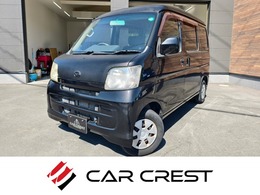 ダイハツ ハイゼットカーゴ 660 クルーズ ハイルーフ 5速マニュアル　全席パワーウインドウ　ス