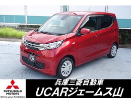 三菱 eKワゴン 660 M 前後コーナーセンサー/前後誤発進抑制機能/