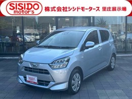 ダイハツ ミライース 660 X SAIII 軽減ブレーキ　ナビ　地デジ　Bluetooh