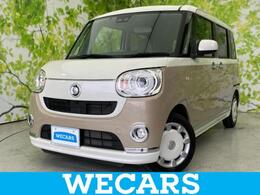 ダイハツ ムーヴキャンバス 660 G メイクアップ SAIII 純正 SDナビ/衝突安全装置/両側電動スライ