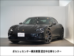 4S パフォーマンスバッテリー プラス 4+1シート 4WD