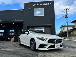 メルセデス・ベンツ CLSクラス CLS220 d スポーツ エクスクルーシブ パッケージ ディーゼルターボ 