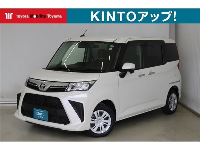 トヨタ認定中古車には3つの安心　 『まるごとクリーニング』 + 『車両検査証明書』 + 『ロングラン保証』がもれなく付いて来ます！点検整備の上、納車いたします。購入時の安心感に加えてアフターもお任せ♪