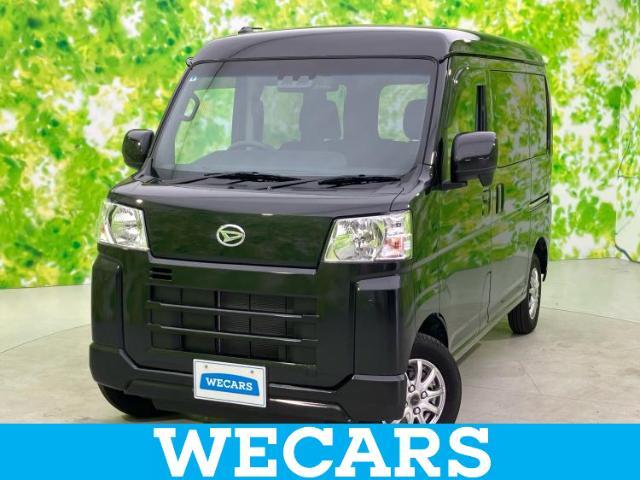 WECARS（ウィーカーズ）は全国250店舗展開！作業の都合上、車両をご覧頂けない場合がございます。来店前にお問合せ下さい