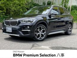 BMW X1 xドライブ 18d xライン 4WD 認定中古　4WD　純正ナビ　ハーフレザーシ