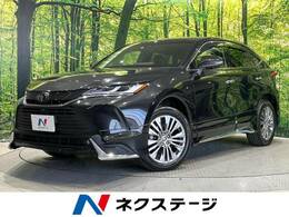 トヨタ ハリアー 2.0 Z 4WD 12.3型ナビ 全周囲カメラ JBLサウンド ETC