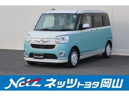 ダイハツ ムーヴキャンバス 660 G メイクアップ リミテッド SAIII ロングラン保証1年付　禁煙車