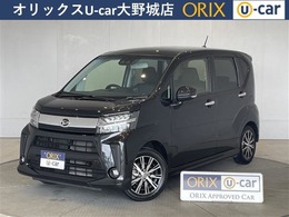 ダイハツ ムーヴ 660 カスタム X リミテッドII SAIII 衝突軽減 横滑り防止 アイドリングストップ