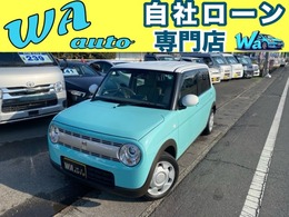 スズキ アルトラパン 660 S 信用回復ローン対応