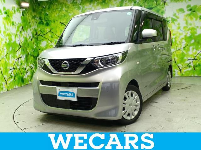 WECARS（ウィーカーズ）は全国250店舗展開！作業の都合上、車両をご覧頂けない場合がございます。来店前にお問合せ下さい