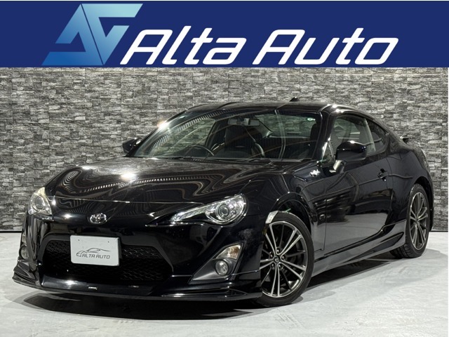 当店のお車をご覧いただきましてありがとうございます。お車についてのご質問やお見積りのご依頼、ご購入にあたってのご相談などお気軽にお問い合わせ下さい！