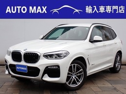 BMW X3 xドライブ20d Mスポーツ ディーゼルターボ 4WD ワンオーナー　禁煙車