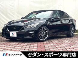 日産 スカイライン 3.0 400R 405馬力　ツインターボ　サンルーフ　1オー