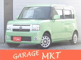 ダイハツ ムーヴコンテ 660 X VS スマートセレクション SN 4WD 本州仕入れ　SDナビ＆ワンセグTV