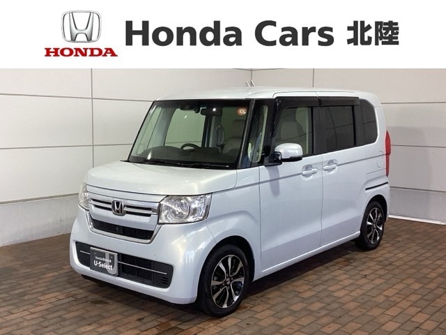 全国納車可　第三者機関証明書付　H　SENSING　最長5年保証　ワンオ-ナ-　ナビVXM-214VFi　TV　Rカメラ　CD録音　BTオ-ディオ　DVD　シ-トヒ-タ-装備N-BOX　L入庫！