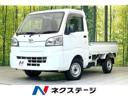 ダイハツ ハイゼットトラック 660 スタンダード エアコン・パワステレス 3方開 4WD 