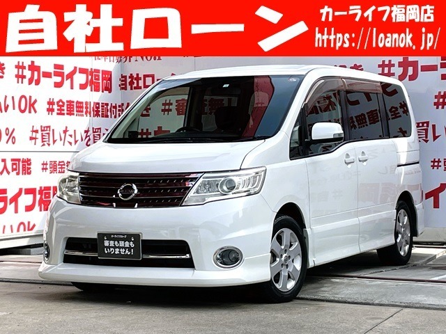 自社ローン対応車　 詳しくは弊社ホームページまで！ 　https://carlifegroup.fukuoka.jp/カーセンサー掲載車以外にも在庫車輌 多数掲載中！カーライフ福岡　福岡県糟屋郡粕屋町戸原西4丁目8-11　TEL0120-038-871