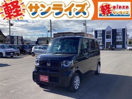 ホンダ N-BOX 660 4WD アイドリング ストップ