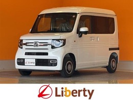 ホンダ N-VAN 660 ファン ターボ 届出済未使用車 禁煙車 HondaSENSING アダ