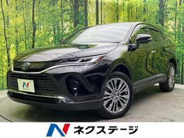 トヨタ ハリアー 2.5 ハイブリッド Z レザーパッケージ 