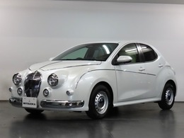 光岡自動車 ビュートストーリー 1.5 ハイブリッド LX 新車未登録　専用レザー　パネルセット