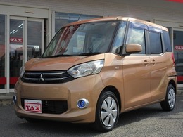 三菱 eKスペース 660 G eアシスト 全国走行無制限保証/車検2年整備