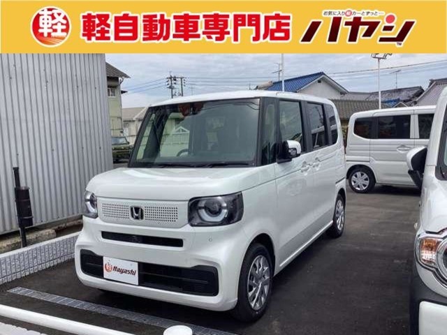 ☆当社ではお車の販売を岡山県・香川県に在住のお客様、岡山県・香川県に隣接する県に在住のお客様のみとさせていただいております。誠に勝手ながら、ご理解とご協力を賜りますようお願い申し上げます。