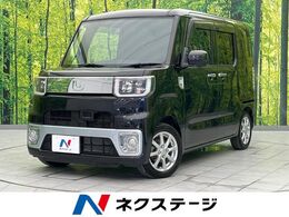 ダイハツ ウェイク 660 L ファインセレクション SA 電動スライドドア